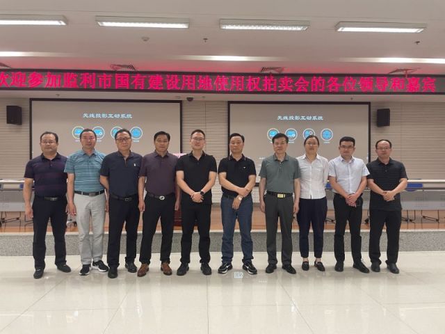 天牛彩报综合版一城多盘，深耕监利！恭贺湖北信达集团以1.75亿元第三次竞得监利宝地！